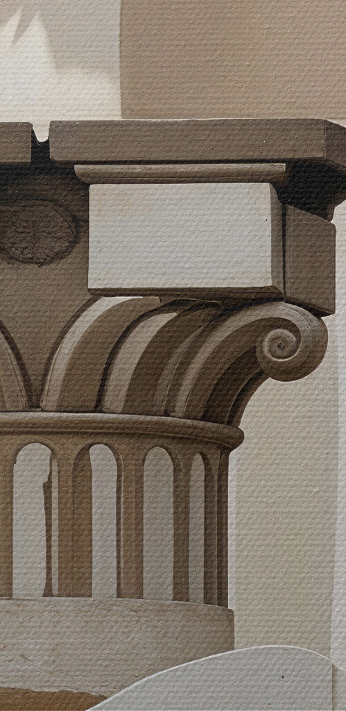 Close up of a building