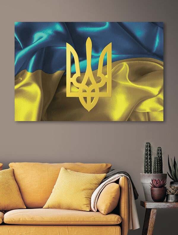 Ukraine's Vibrant Emblem Waves