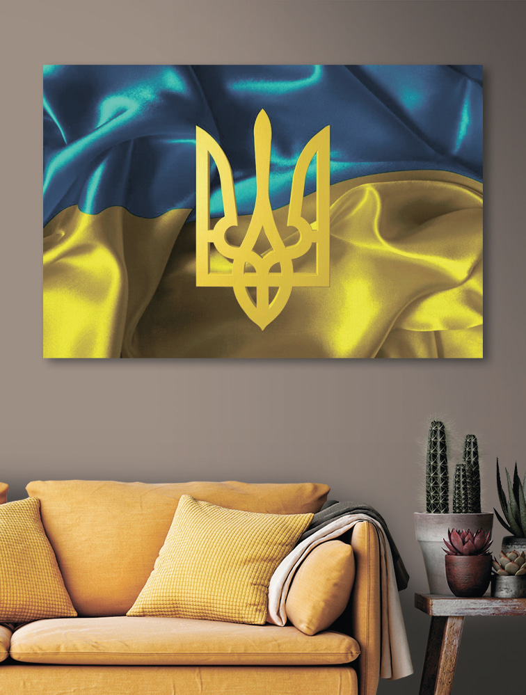 Ukraine's Vibrant Emblem Waves