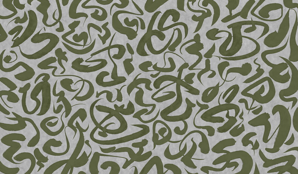 Fotomurales Diseño de líneas verdes y grises (SKU: t01147v1)